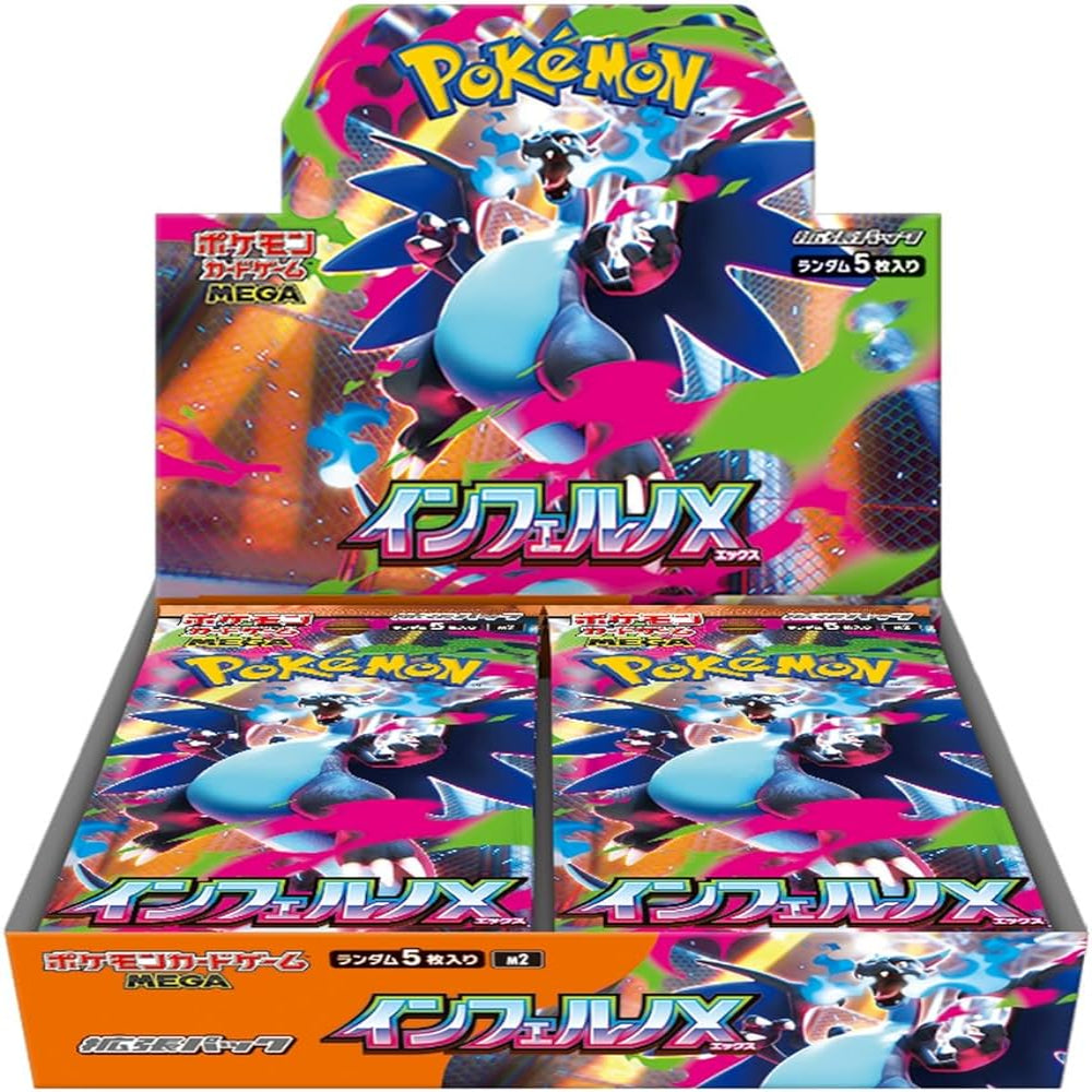 Pokemon: Inferno X Booster Box (no shrink)