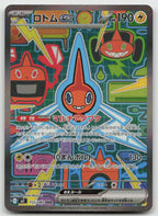 Rotom EX 112/080 Special Art Rare Inferno X Pokemon Japanese Holo NM
