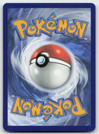 Gouging Fire ex 204/162 Special Illustration Rare Temporal Forces Pokemon NM