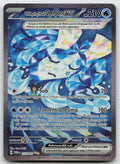 Wellspring Mask Ogerpon ex 213/167 Twilight Masquerade Pokemon NM