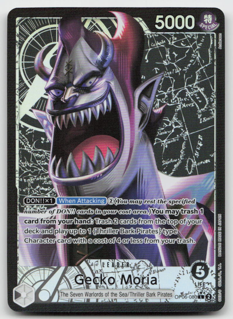 Gecko Moria (080) (Alternate Art) OP06-080 Wings of the Captain One Piece NM