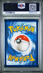 Charizard EX 199/165 Special Illustration Rare 151 Pokemon PSA 10