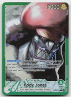 Hody Jones (020) (Alternate Art) OP06-020 Wings of the Captain One Piece NM