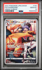 Charizard 187/184 Vmax Climax Pokemon Japanese PSA 10