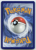 Gholdengo ex 252/182 Special Illustration Rare Paradox Rift Pokemon NM