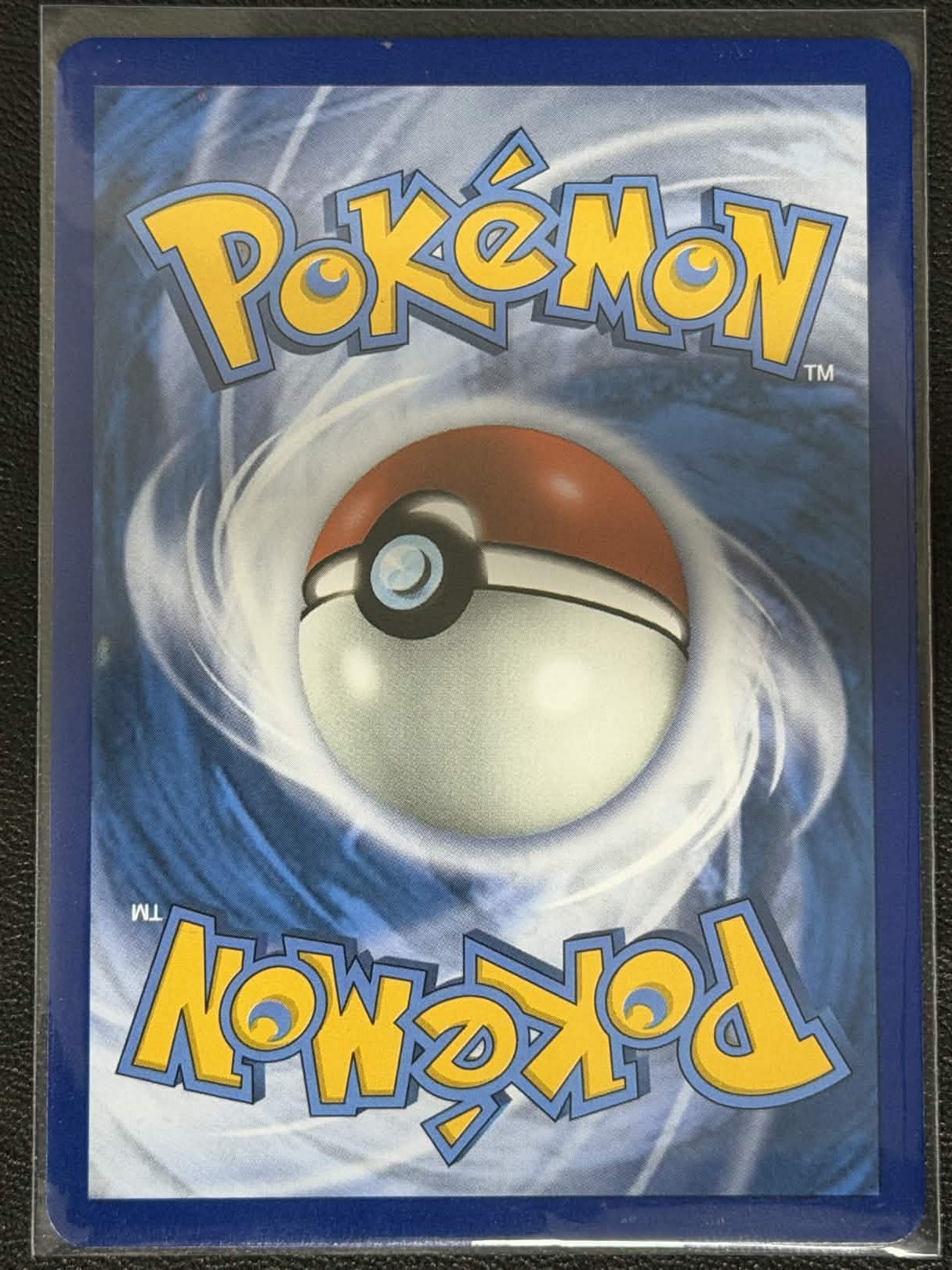 Solgaleo & Lunala GX 216/236