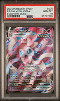 Sylveon Vmax 075/203 Evolving Skies Pokemon PSA 10