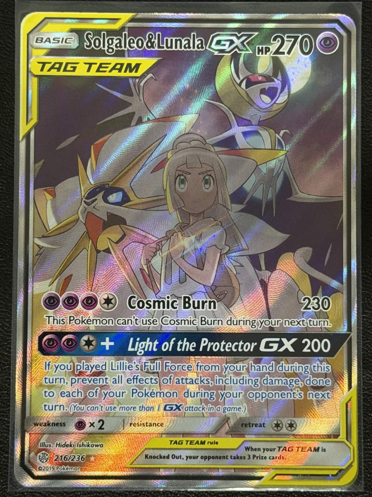 Solgaleo & Lunala GX 216/236