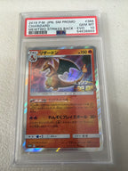 Charizard 366/SM-P Mewtwo Strikes Back Evolution Pokemon Japanese PSA 10
