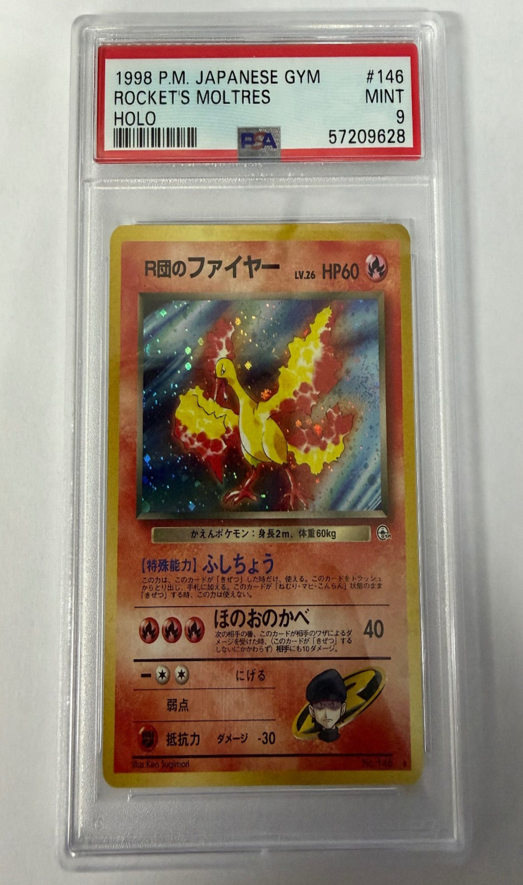 Rocket's Moltres Holo 146 Gym Pokemon Japanese PSA 9