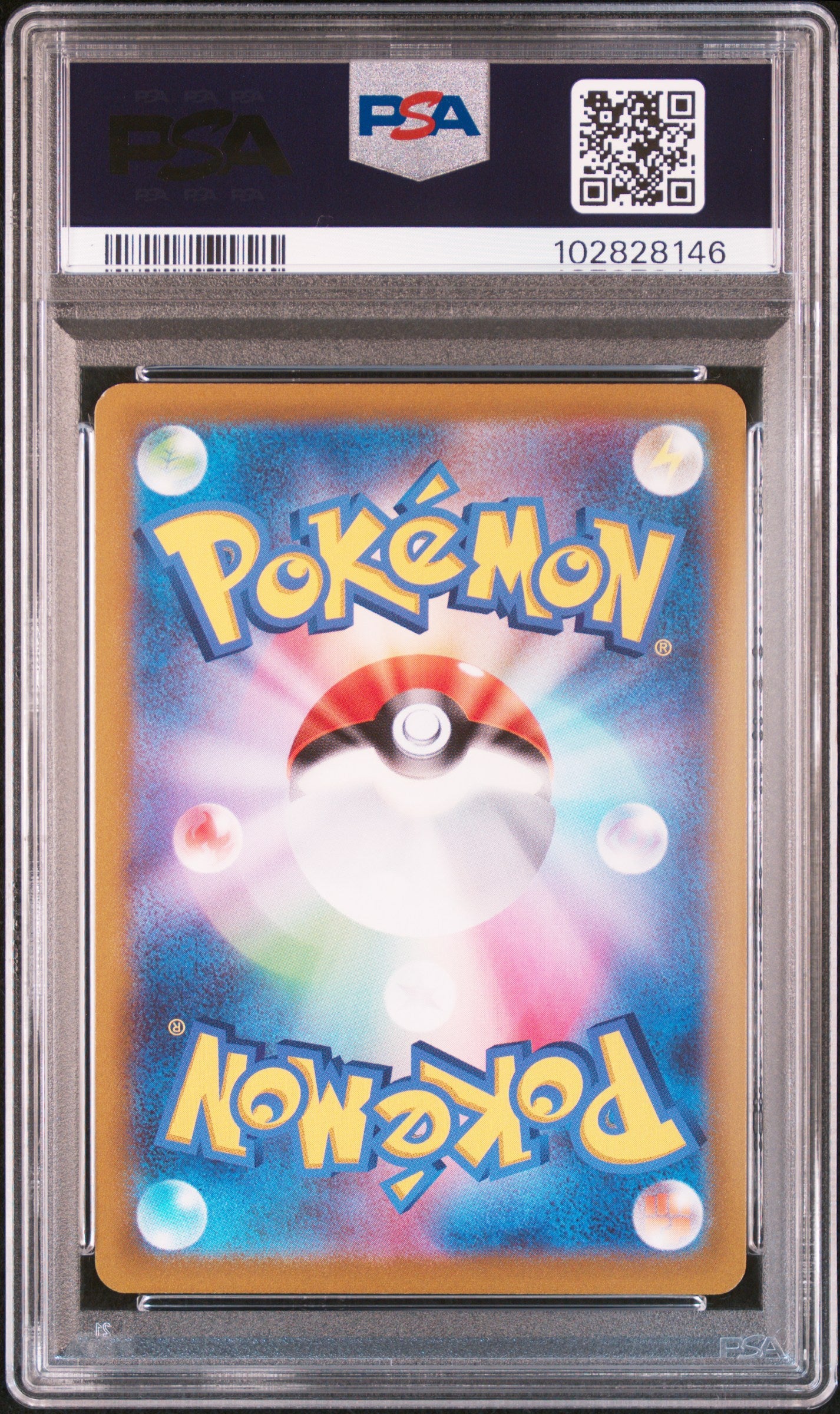 Altaria 074/068 Incandescent Arcana Pokemon Japanese PSA 10