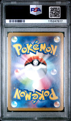 Iron Valiant EX 213/187 Special Art Rare Pokemon Japanese PSA 10
