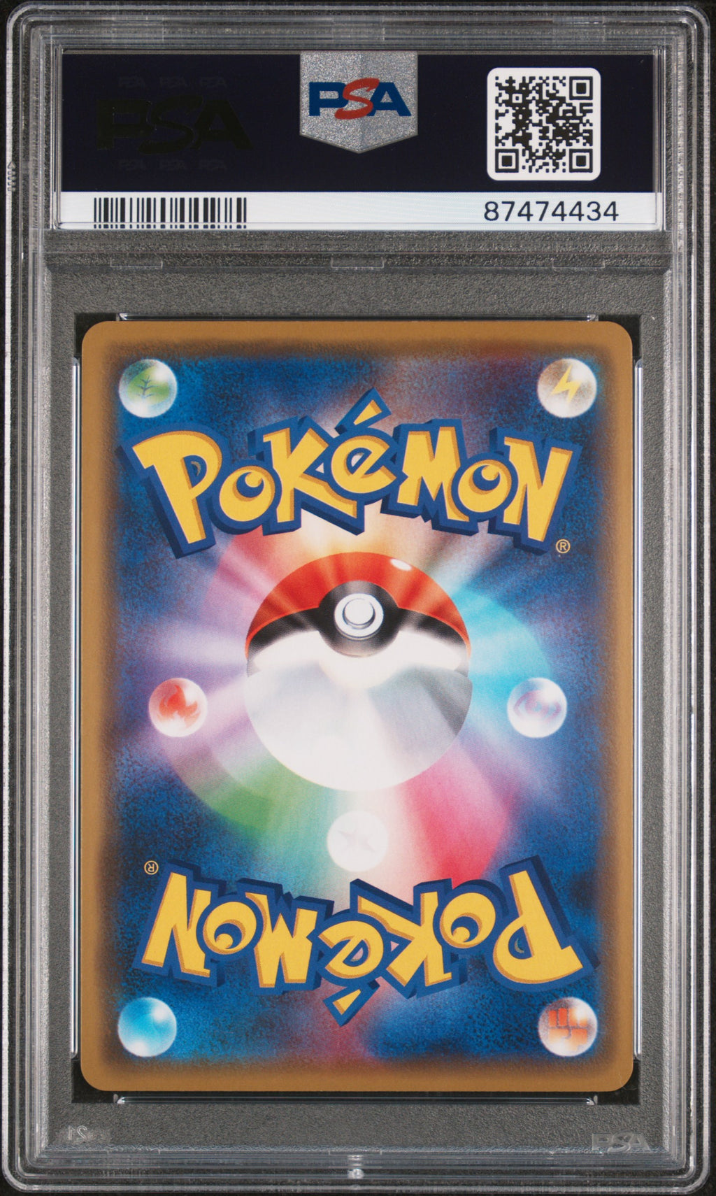 Pretend Comedian Pikachu Holo 407/SM-P PKMN CNTR Osaka Dx Opening Pokemon PSA 8