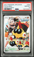 Falinks 204/184 Vmax Climax Pokemon Japanese PSA 10