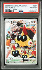 Falinks 204/184 Vmax Climax Pokemon Japanese PSA 10