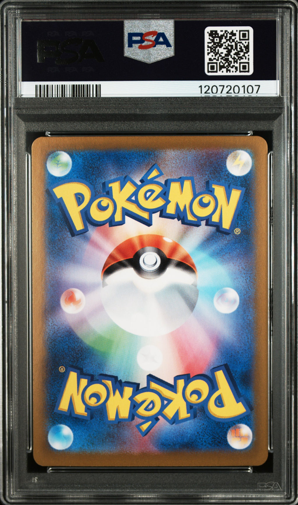 Vaporeon EX 205/187 Special Art Rare Pokemon Japanese PSA 10