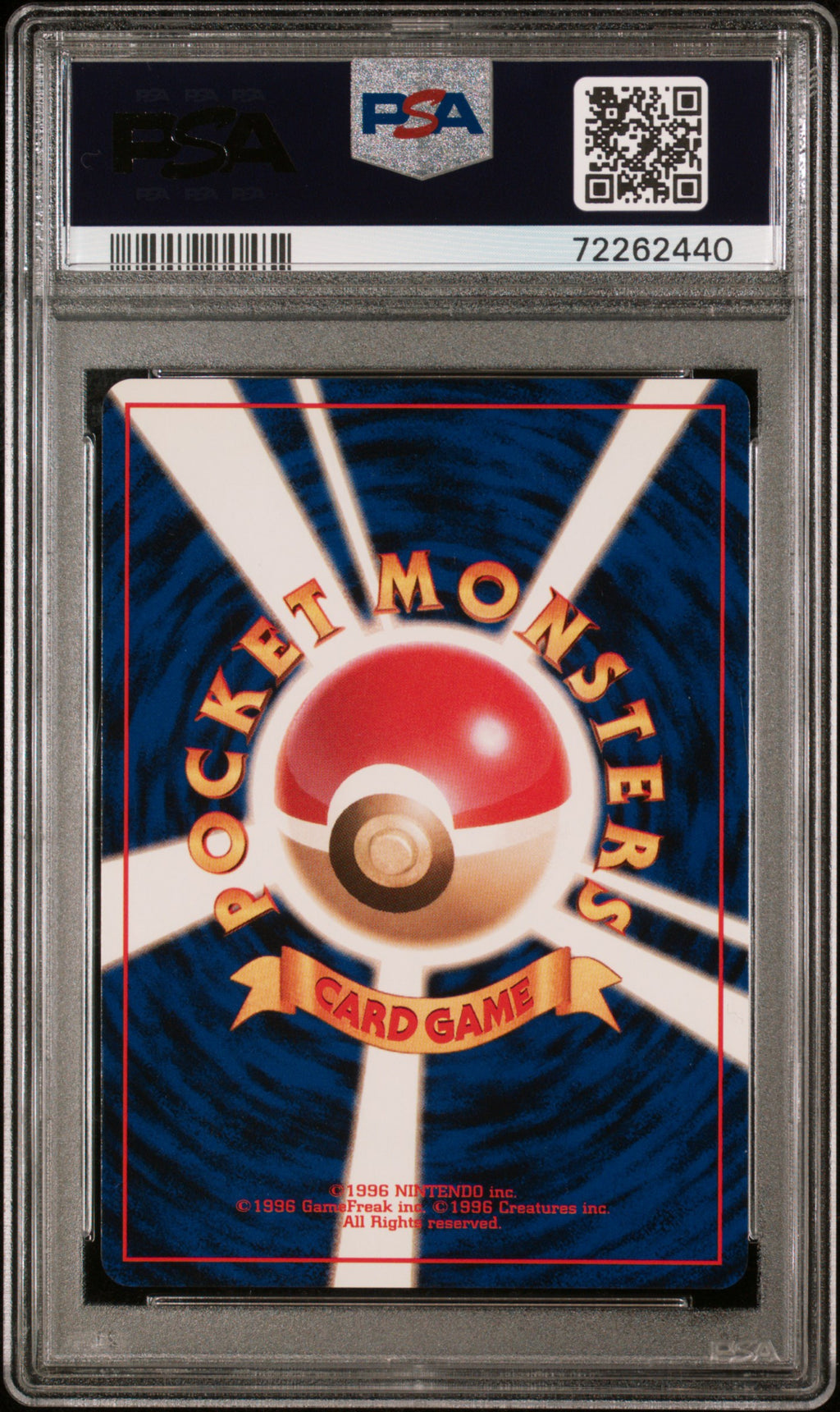 Giovanni's Gyarados Holo 130 Gym 2 Pokemon Japanese PSA 9