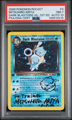 Dark Blastoise Holo 3 1st Edition Rocket Pokemon PSA 7