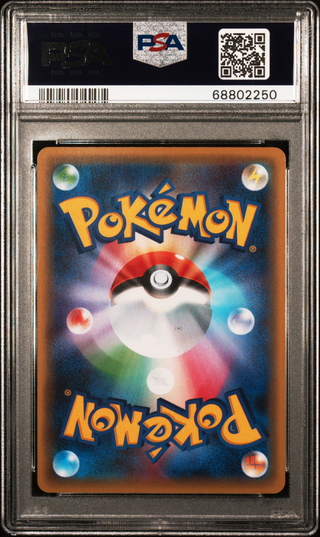 Mew Holo 027/078 1st Edition Awakening Psychic King Pokemon Japanese PSA 10