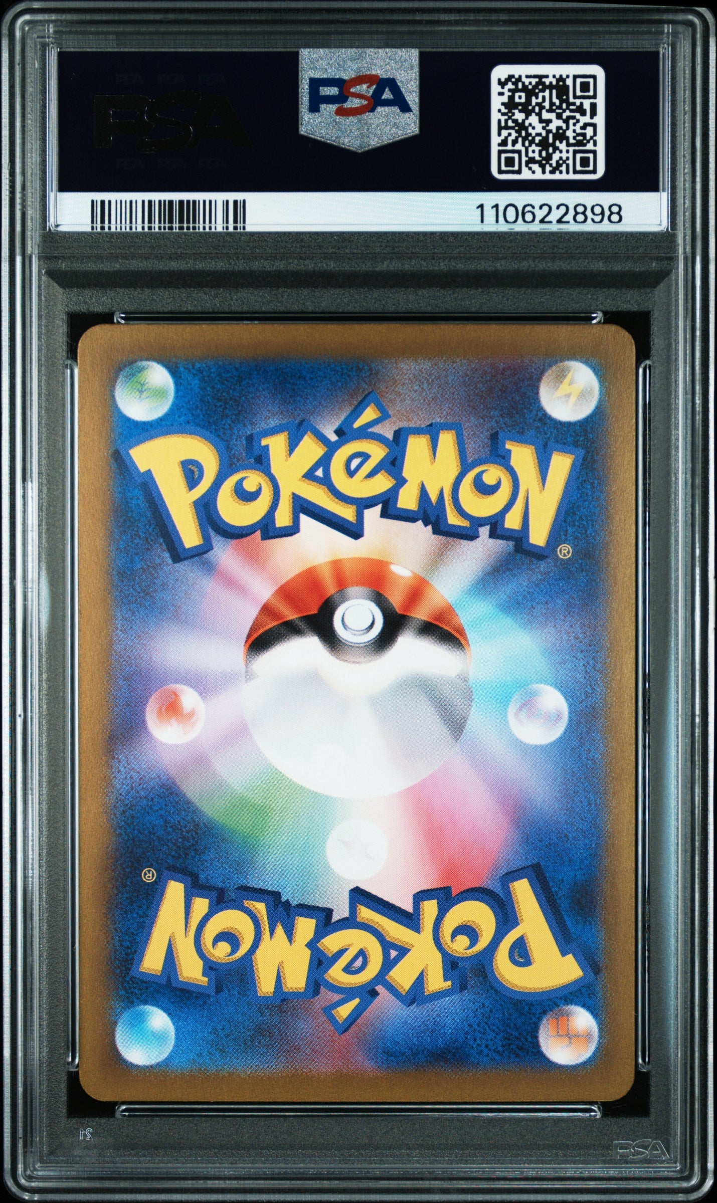 Persian 075/064 Art Rare Sv6a-night Wanderer Pokemon Japanese PSA 10