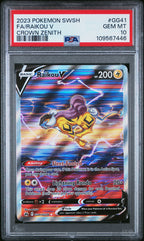 Raikou V GG41/GG70 Sword Shield Crown Zenith Pokemon PSA 10