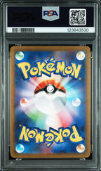 Comfey 187/172 Vstar Universe Pokemon Japanese PSA 10