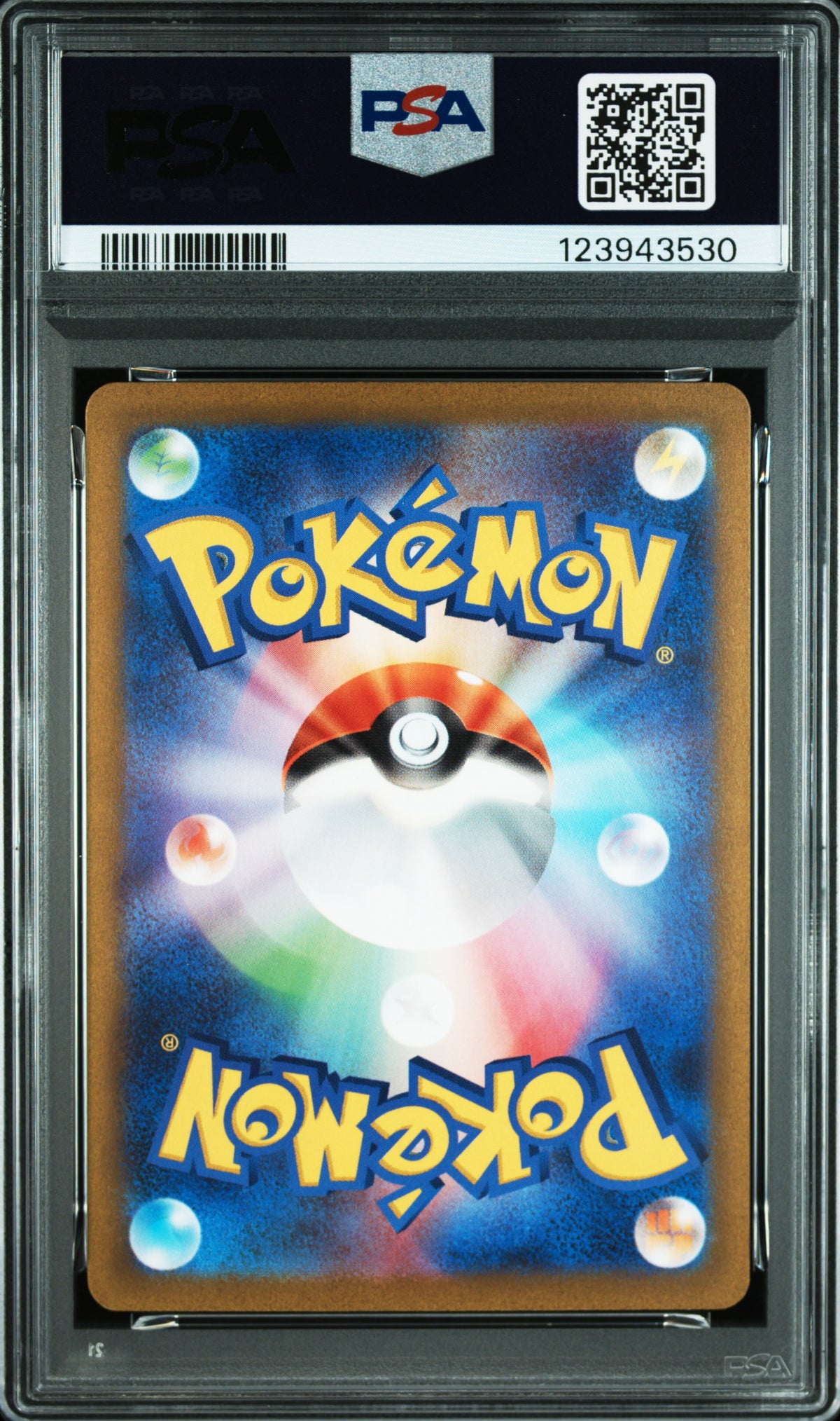 Comfey 187/172 Vstar Universe Pokemon Japanese PSA 10
