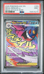 Mega Gengar EX 269 Attack Rare Ascended Heroes Pokemon PSA 9