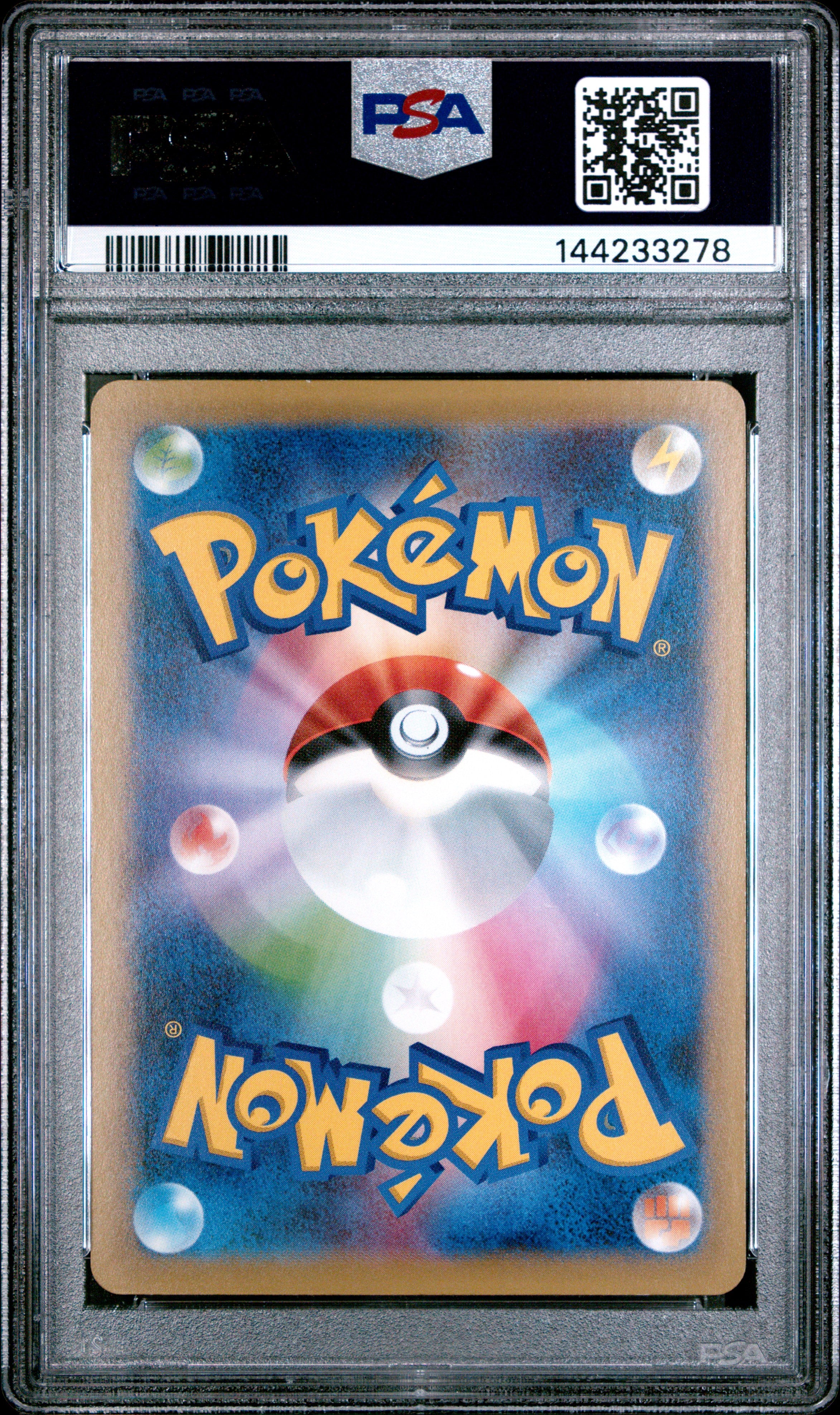 M Rayquaza EX 272/XY-P Pokemon Center Promo Pokemon Japanese PSA 9