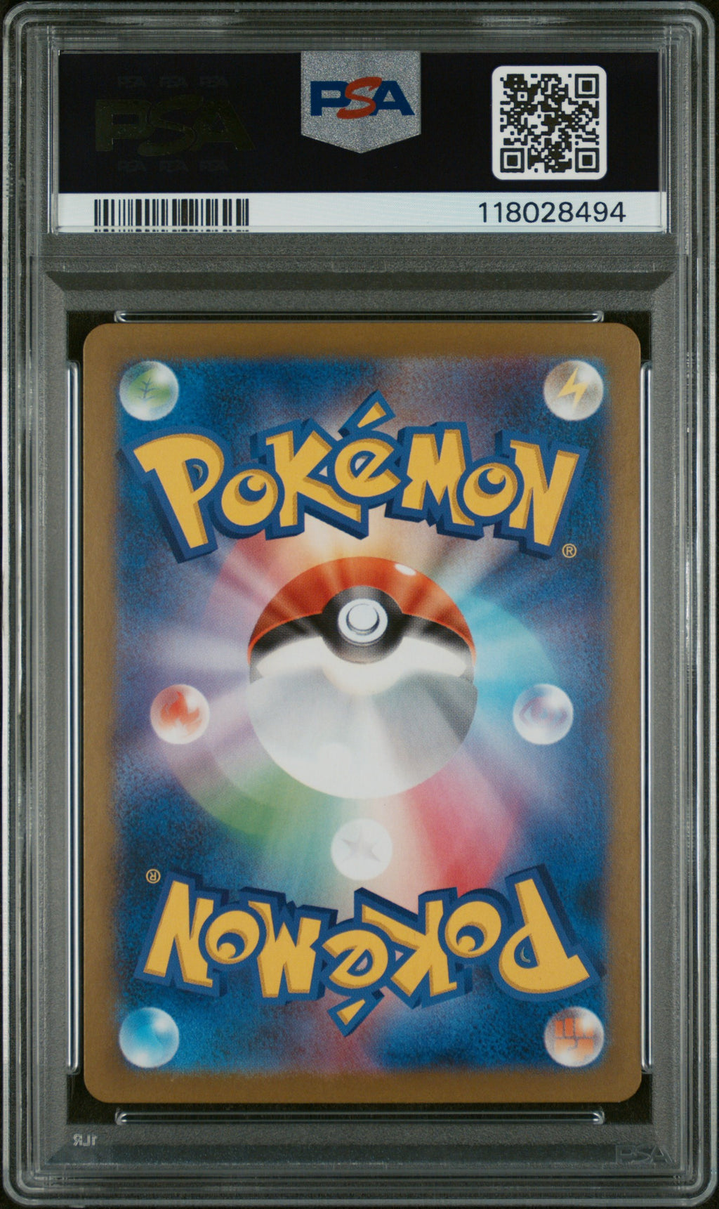 Lillie's Ribombee 105/100 Art Rare Sv9-Battle Partners Pokemon Japanese PSA 10