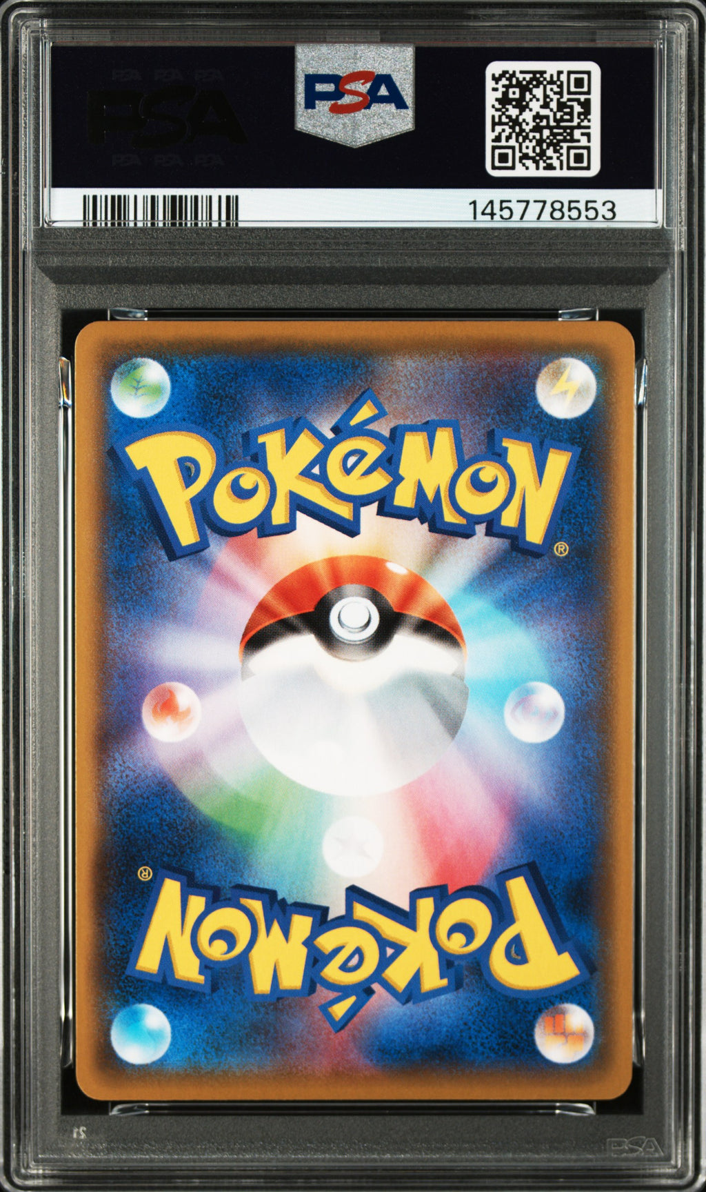 Shining Magikarp Holo 010/025 25th Promo Pokemon Japanese PSA 10