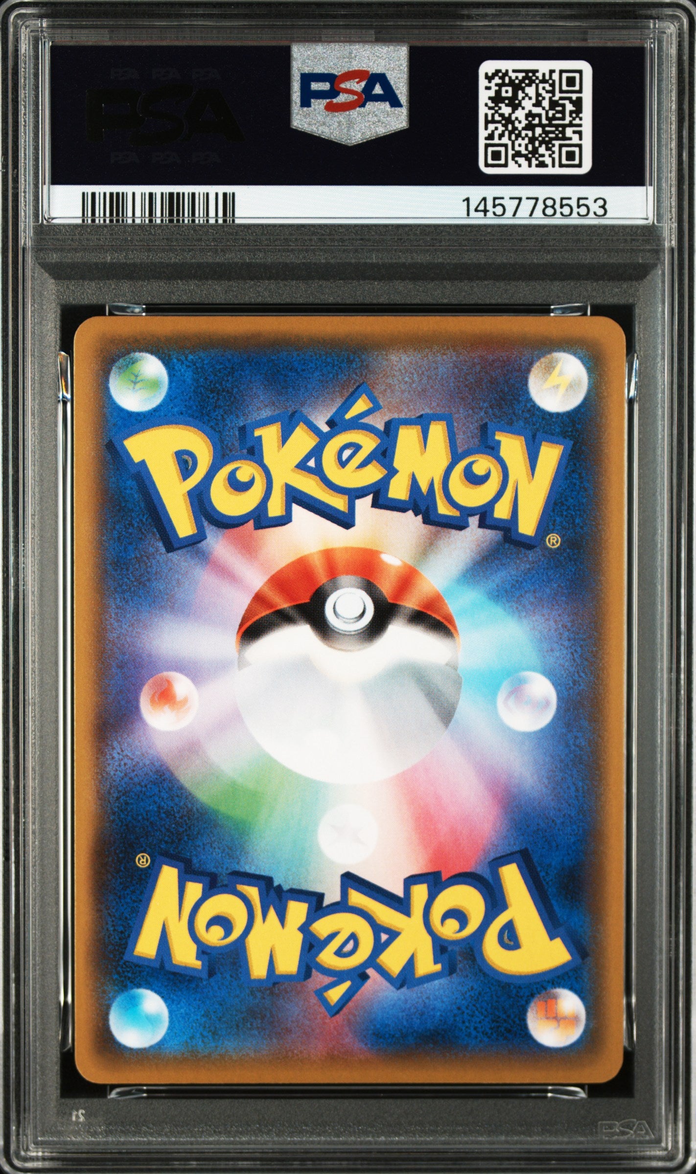 Shining Magikarp Holo 010/025 25th Promo Pokemon Japanese PSA 10