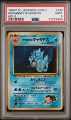 Giovanni's Gyarados Holo 130 Gym 2 Pokemon Japanese PSA 9