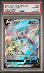 Aerodactyl V 106/100 Lost Abyss Pokemon Japanese PSA 10