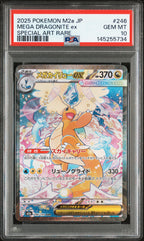 Mega Dragonite EX 246 Special Art Rare M2a-mega Dream EX Pokemon Japanese PSA 10