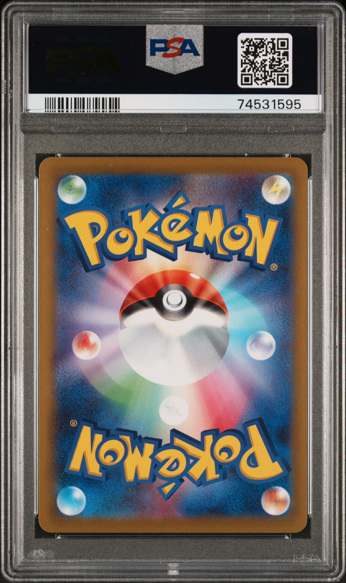 Greninja 339/S-P Illustration Contest 2022 S Promo Pokemon Japanese PSA 10