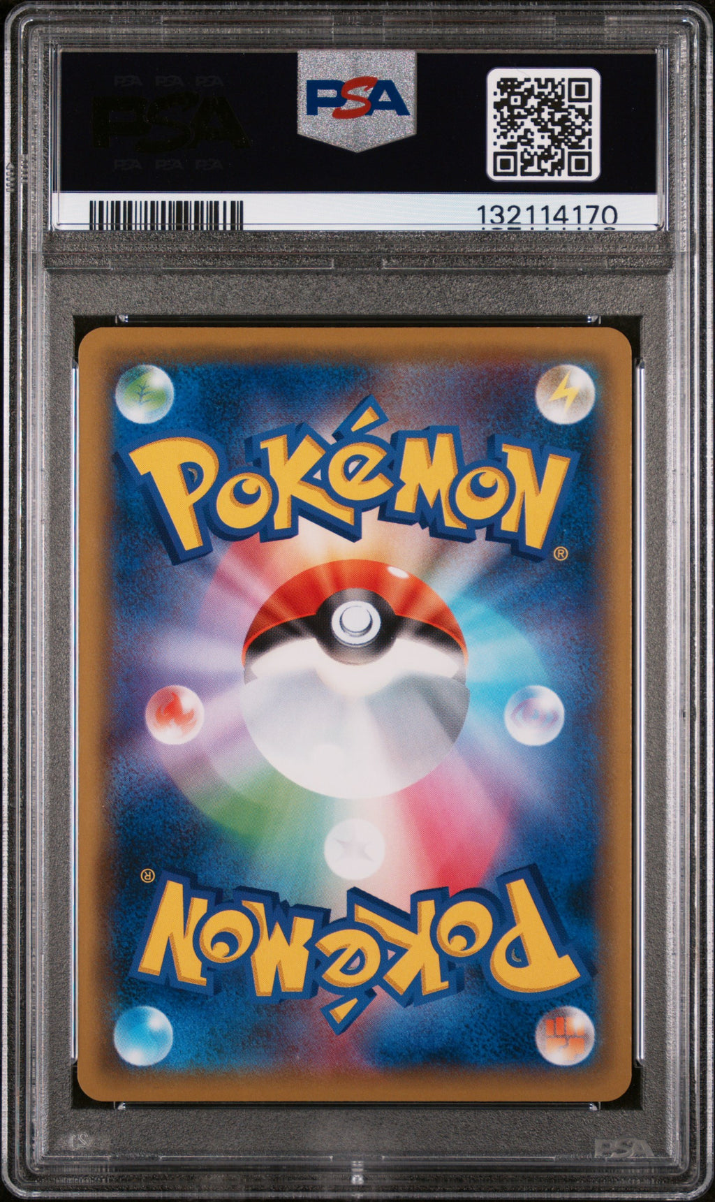 Pikachu 367/SM-P Mewtwo & Mew Gx Special Jumbo Sm Promo Pokemon Japanese PSA 10