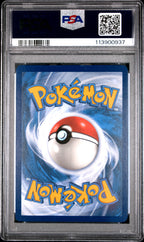 Cresselia 071/64 Illustration Rare Shrouded Fable Pokemon PSA 10