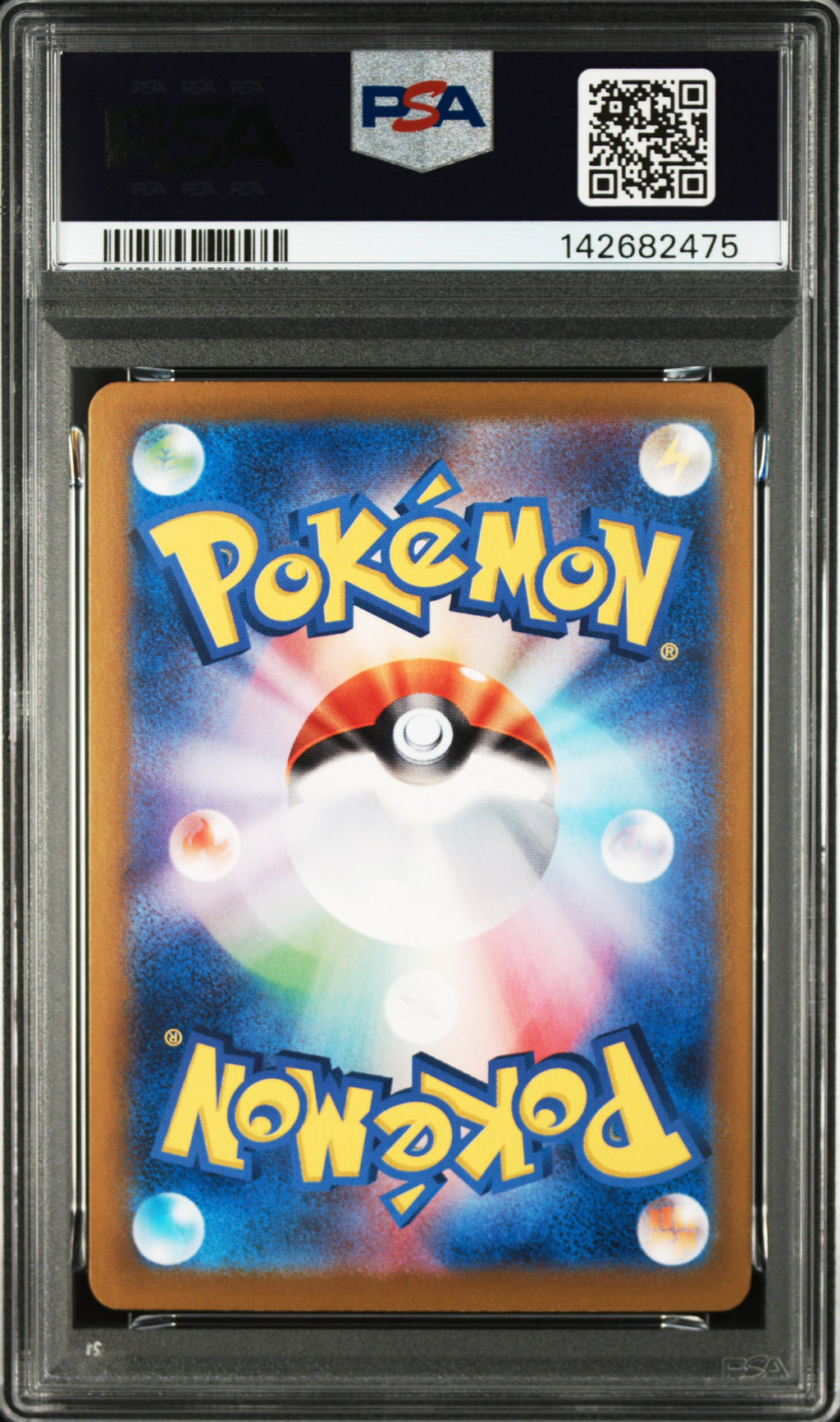 Jolteon EX 209/187 Special Art Rare Pokemon Japanese PSA 10
