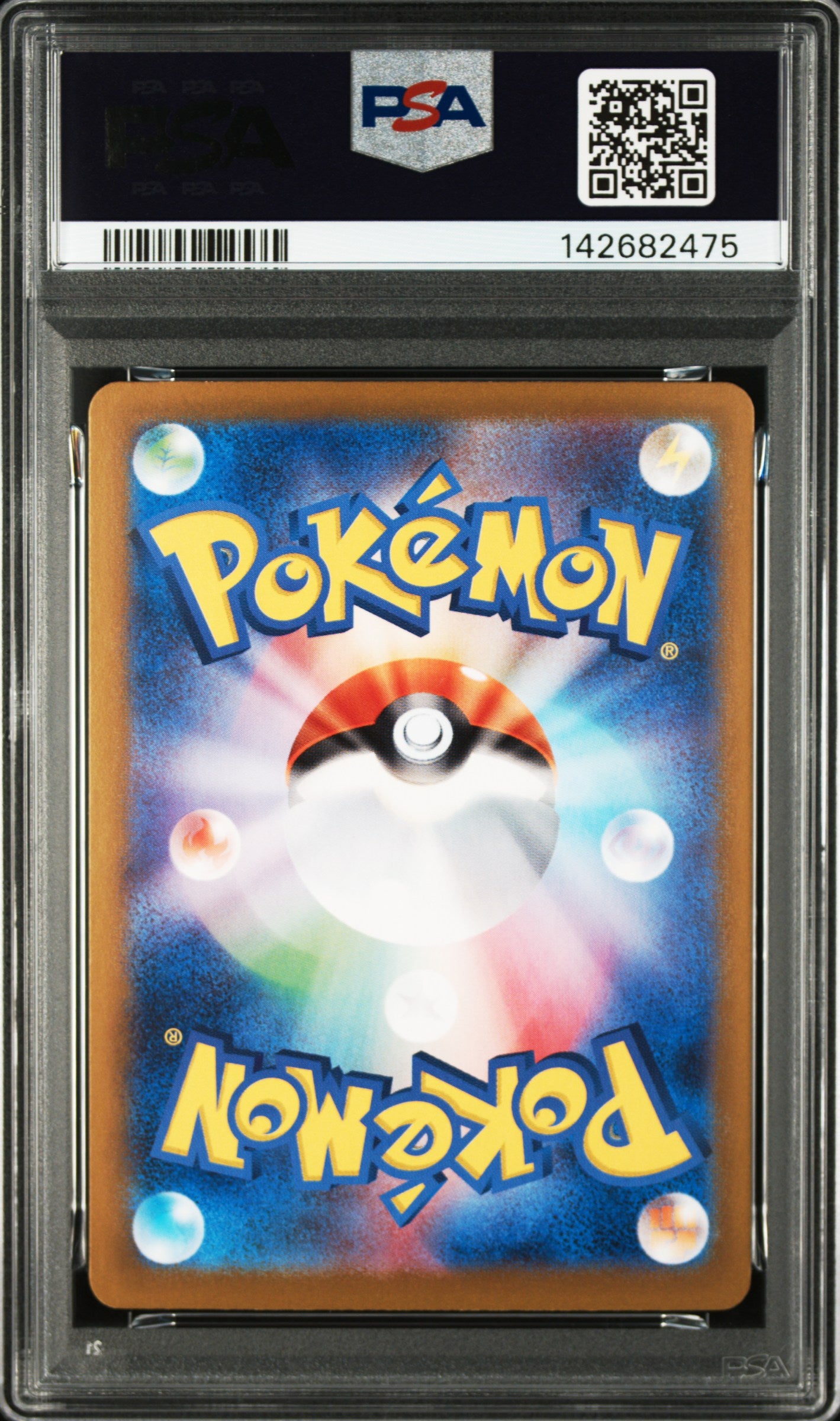 Jolteon EX 209/187 Special Art Rare Pokemon Japanese PSA 10