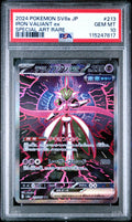Iron Valiant EX 213/187 Special Art Rare Pokemon Japanese PSA 10