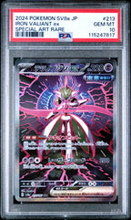Iron Valiant EX 213/187 Special Art Rare Pokemon Japanese PSA 10