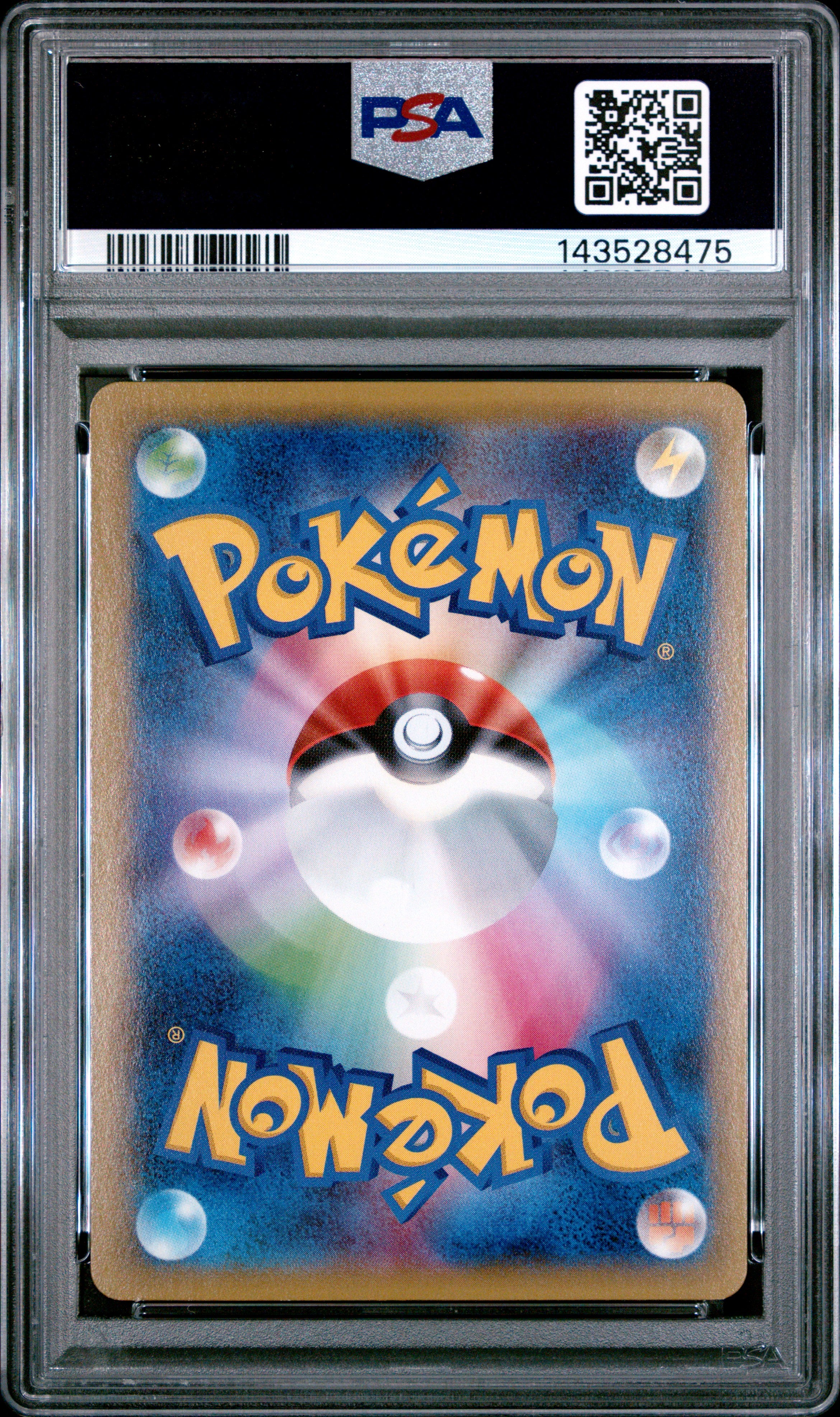 M Houndoom EX 061/059 1st Edition Red Flash Pokemon Japanese PSA 10