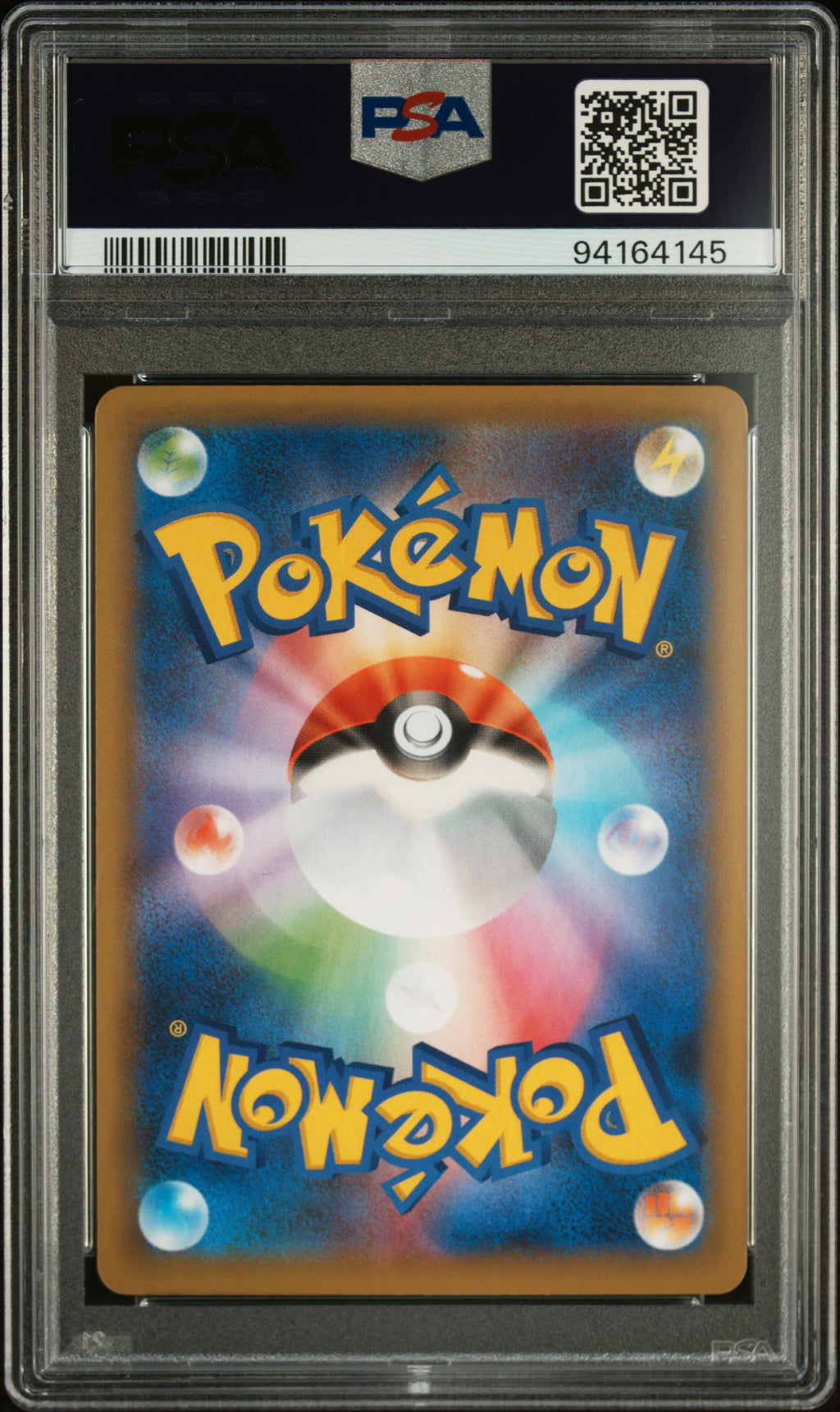 Shining Magikarp Holo 010/025 25th Promo Pokemon Japanese PSA 10