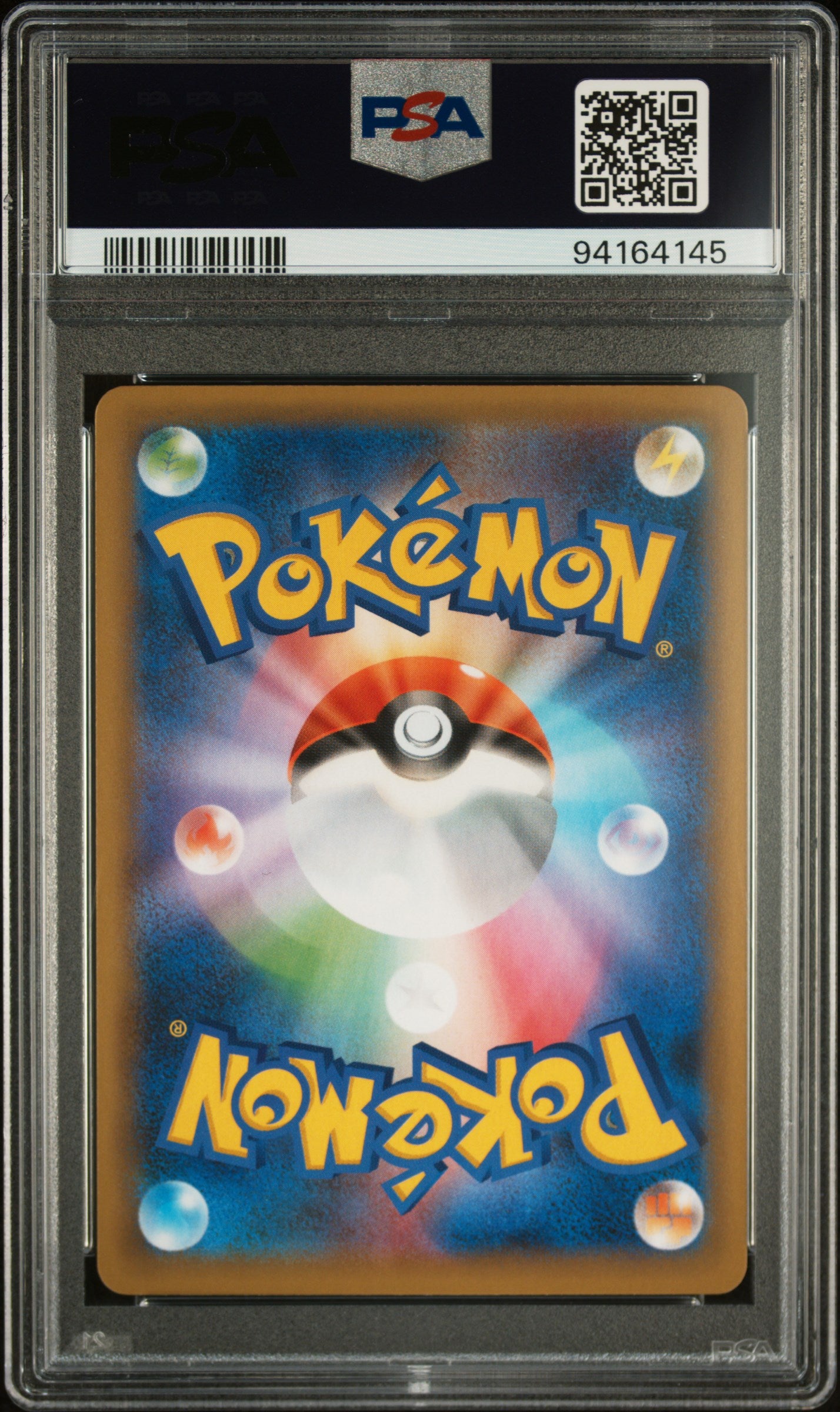 Shining Magikarp Holo 010/025 25th Promo Pokemon Japanese PSA 10