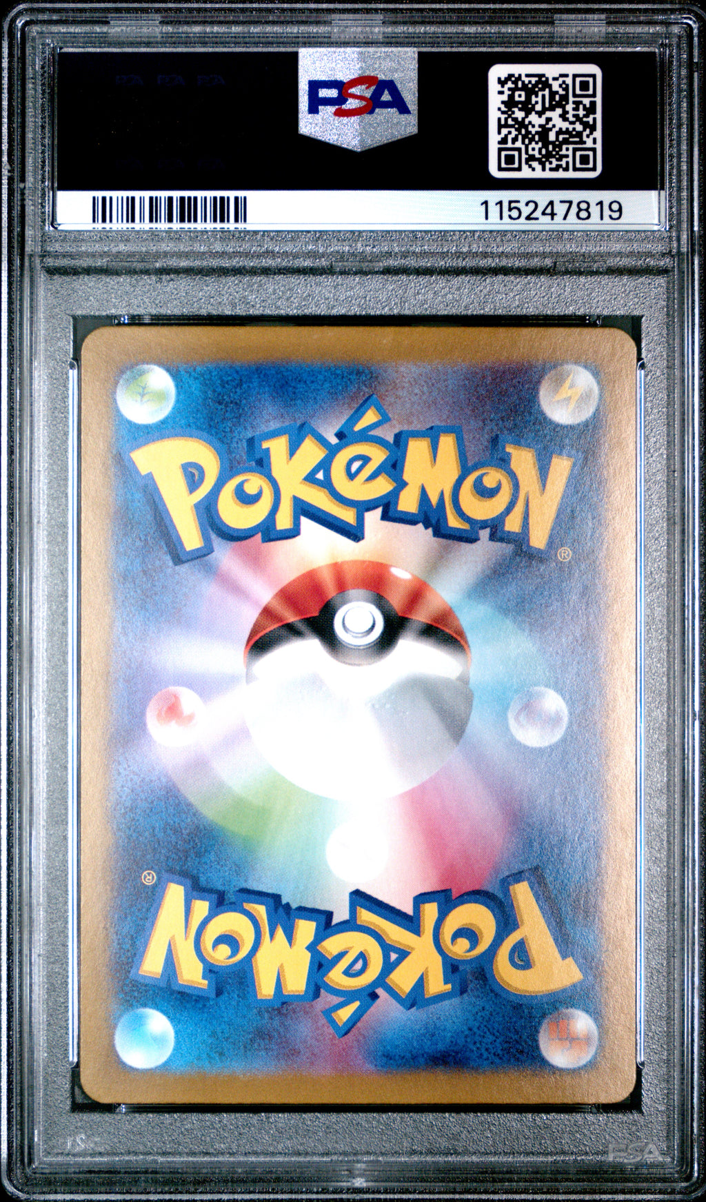 Raging Bolt EX 222/187 Special Art Rare Pokemon Japanese PSA 10