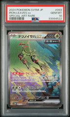 Iron Leaves EX 093 Special Art Rare Sv5m-cyber Judge Pokemon Japanese PSA 10