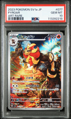 Pyroar 077/073 Art Rare Sv1a Triplet Beat Pokemon Japanese PSA 10