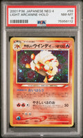 Light Arcanine Holo 59 Neo 4 Pokemon Japanese PSA 8