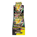 Pokemon: Mega Dream Booster Box